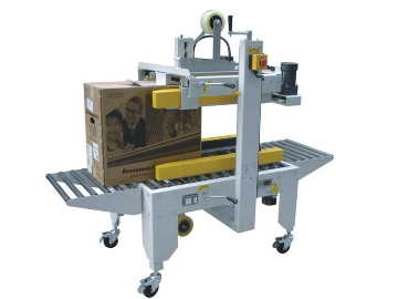 側(cè)帶驅(qū)動封箱機(jī) WRD-46