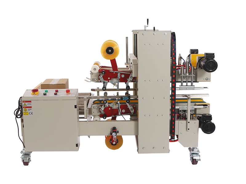 自動角邊封箱機(jī) WRG-50