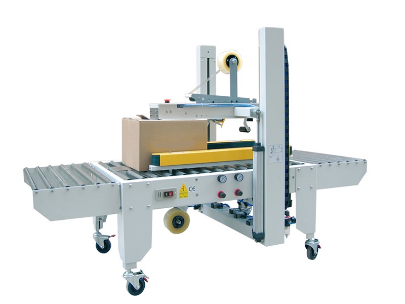 全自動封箱機(jī) WRE-50