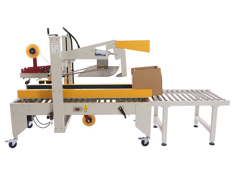 自動折蓋封箱機(jī) WRC-50D