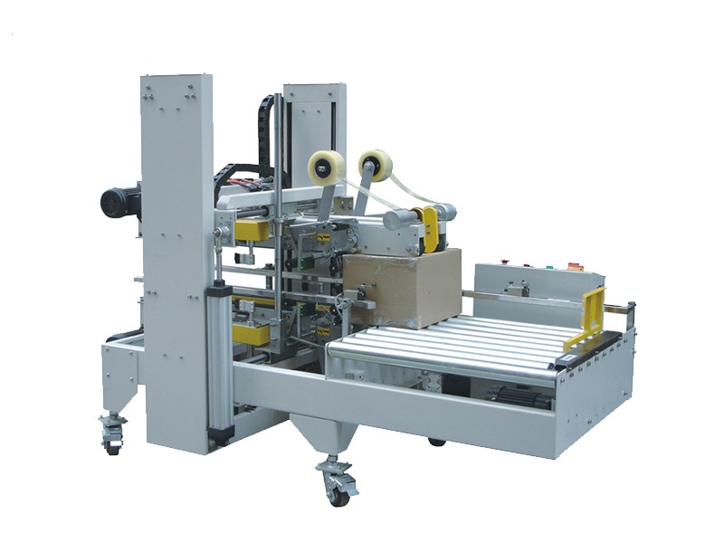 全自動角邊封箱機(jī) WRH-50